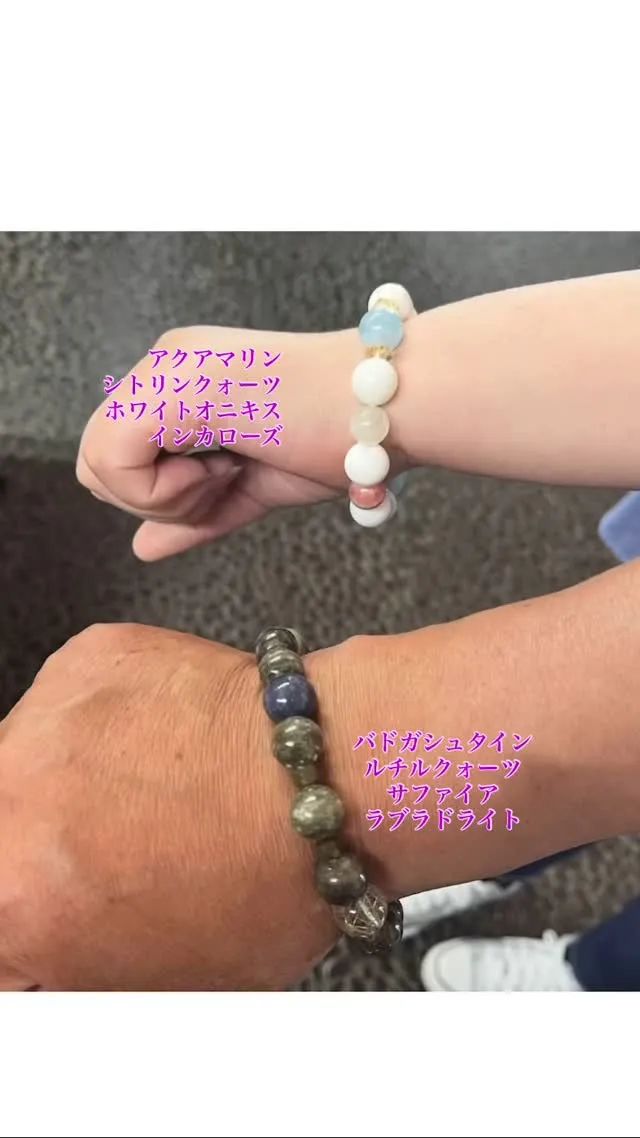 とても仲の良い夫婦漫才のようなご夫婦がご来店になりオリジナル...