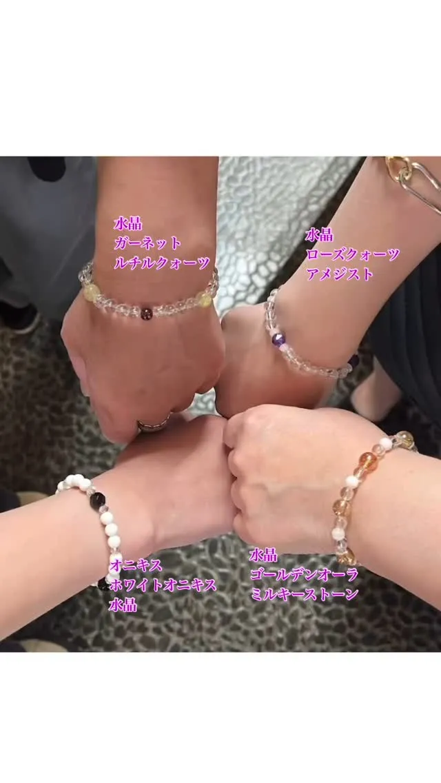 女性4名からオーダーをいただきました。