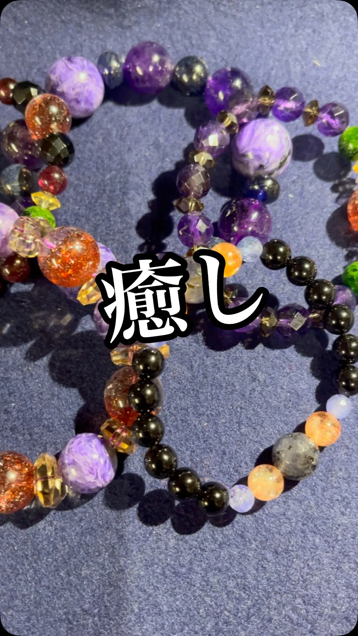 石屋の血が騒いでしまいました…😅