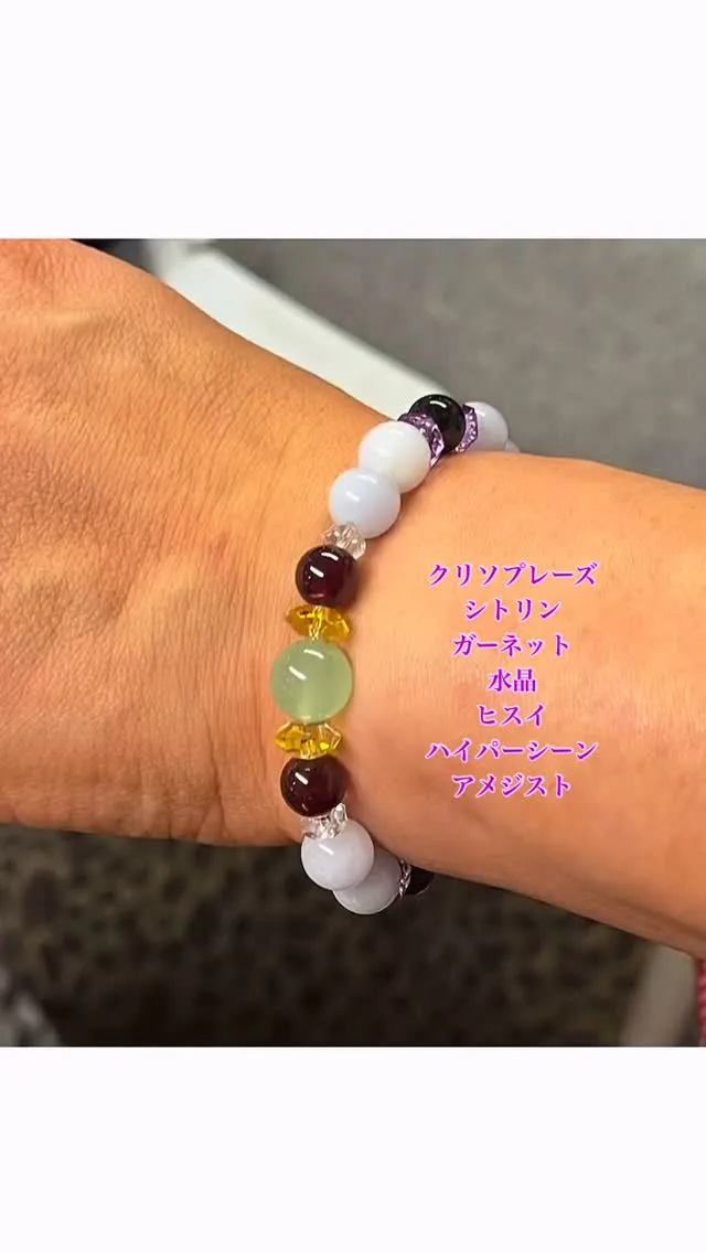 最近石の魅力に引き込まれて沼ってしまったＹさん…