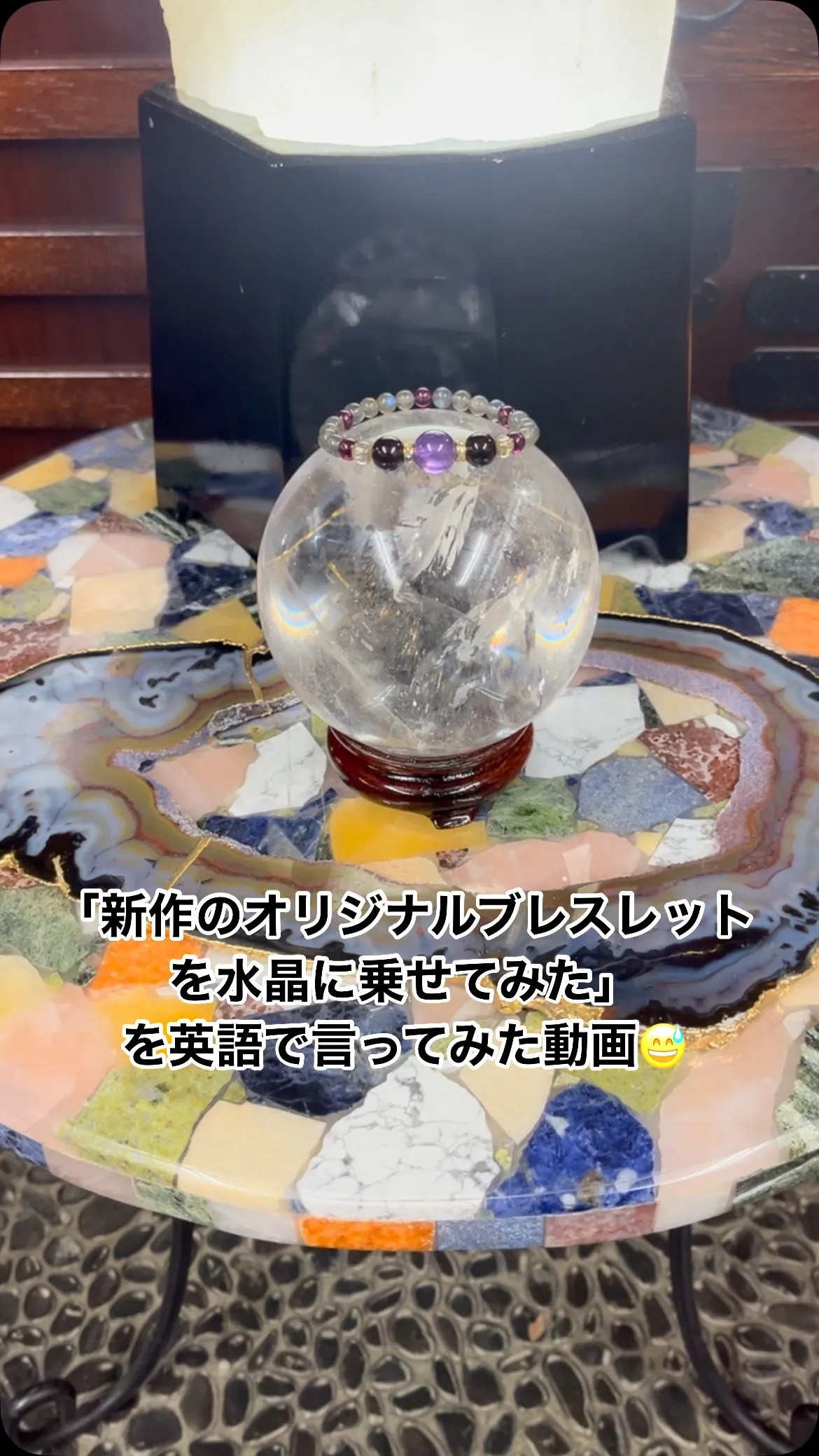 新作のオリジナルブレスレットです。