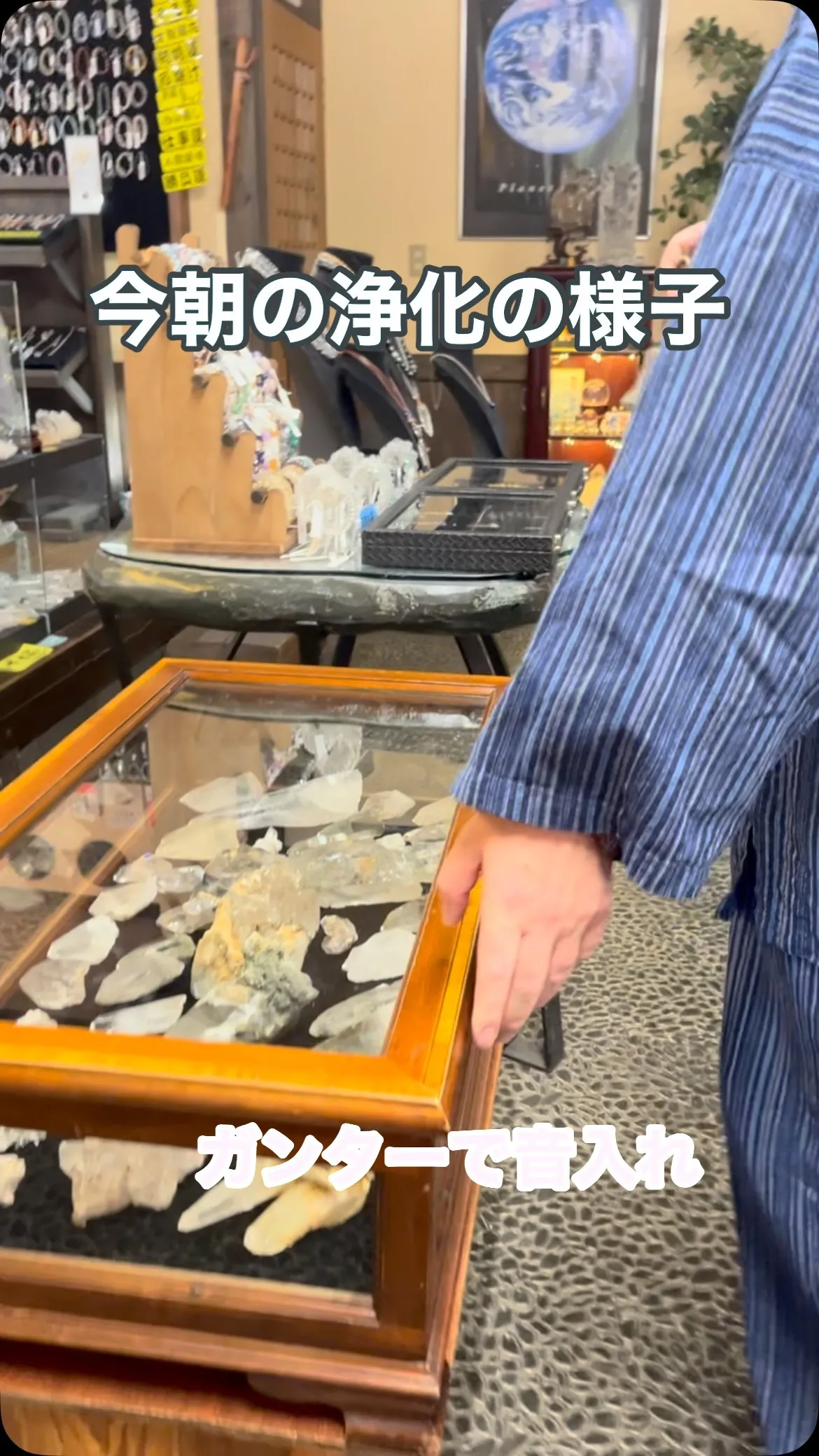 今朝の浄化の様子です。