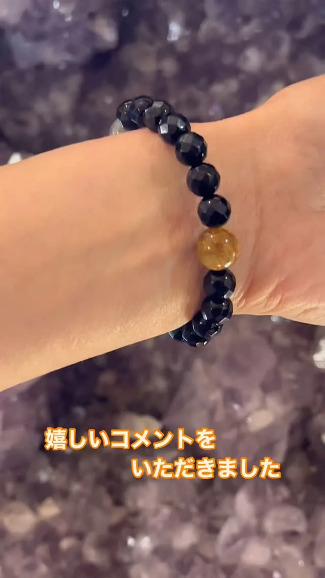 嬉しいコメントをいただきました😊