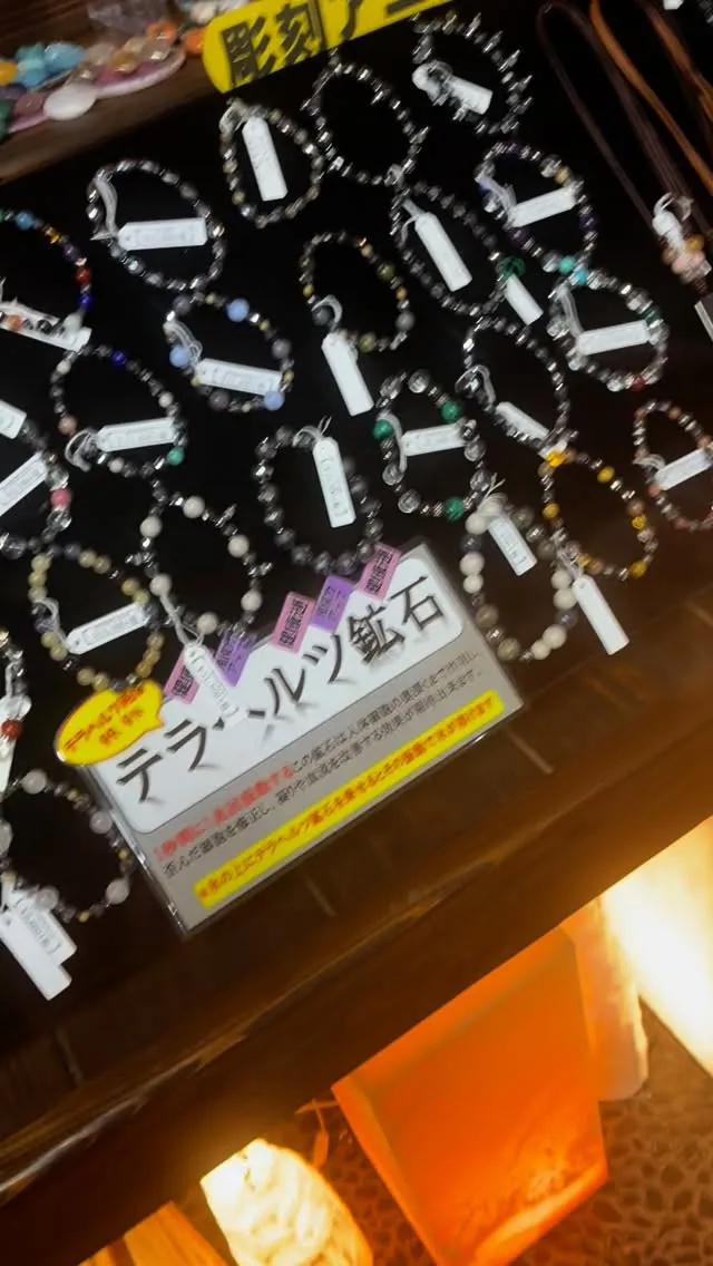 今日の浄化の様子です。