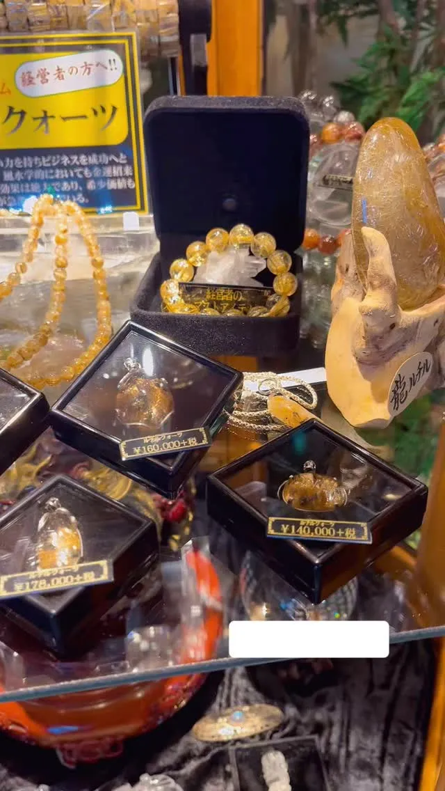 最近人気が急上昇しているルチルクォーツ