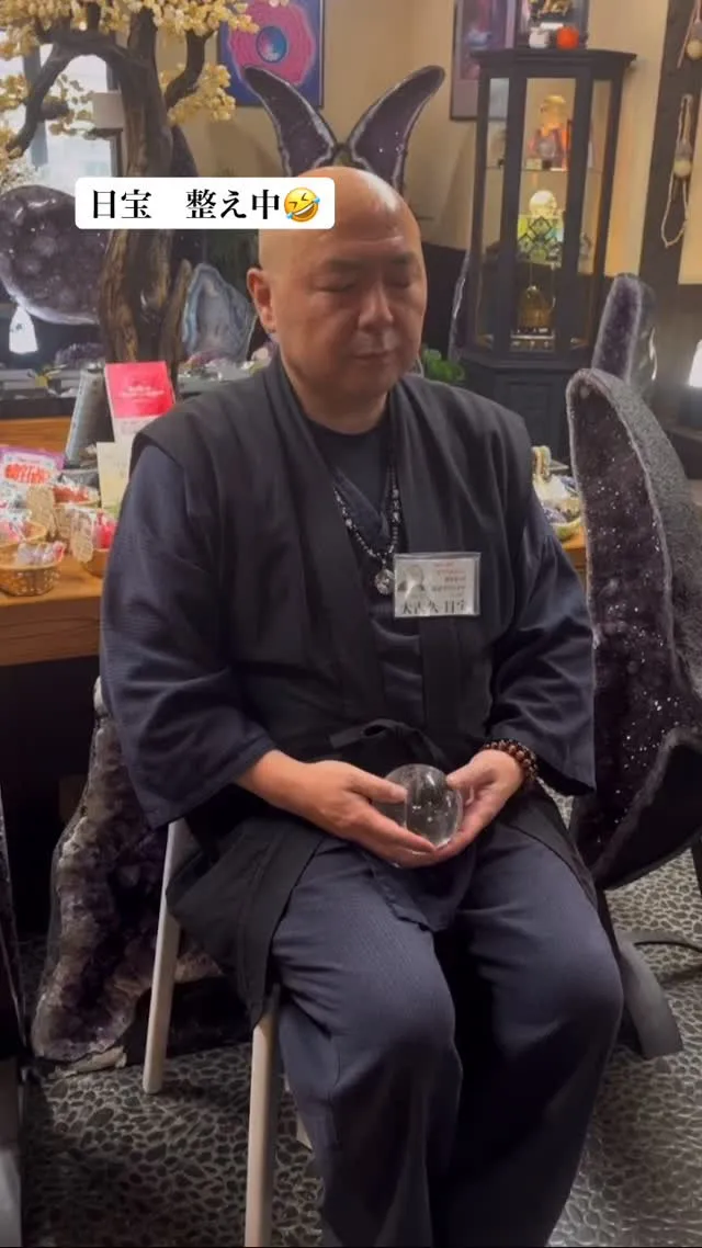 年末年始は休まず通常通りに営業いたします。