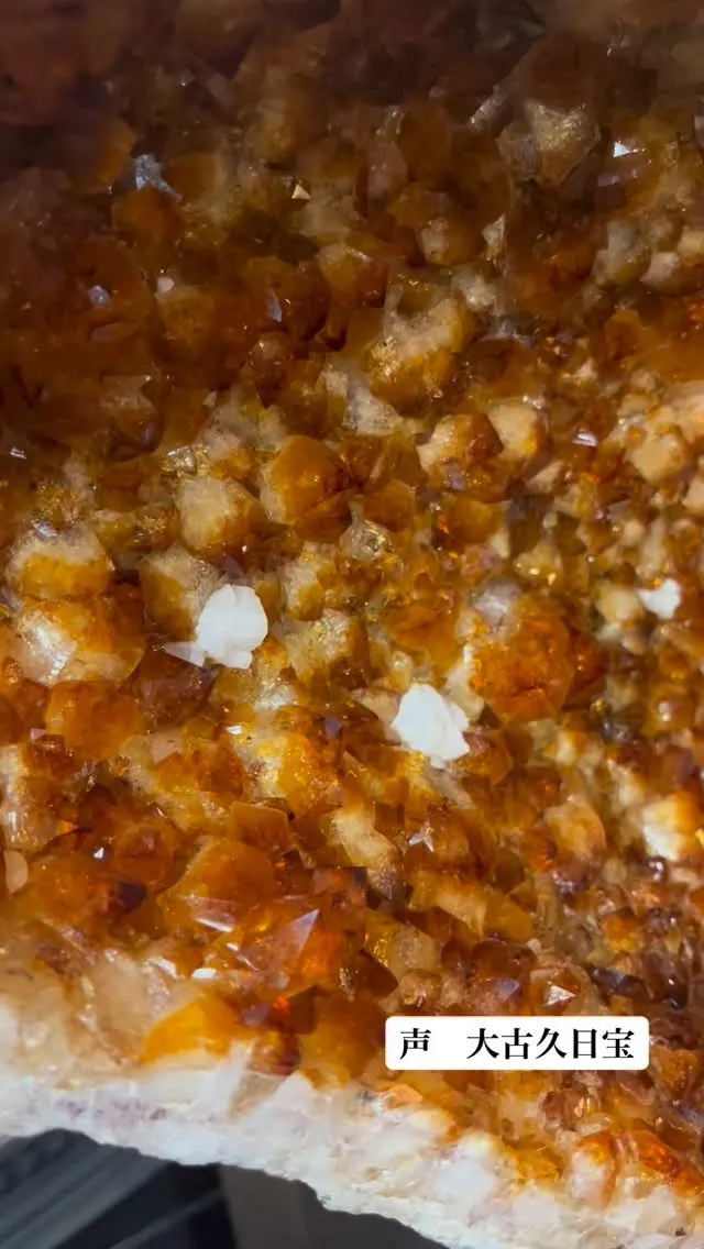 2月8日(日)は通常通り営業いたしますが大古久日宝が夕方5時...