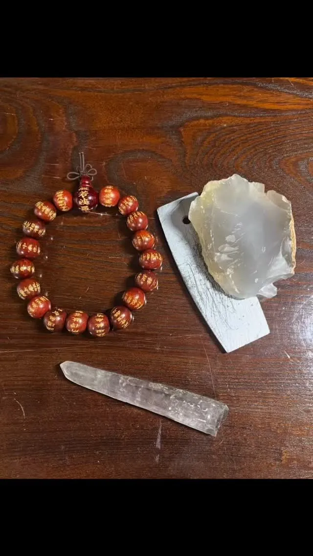 邪気祓い、厄除けの『三種の神器』