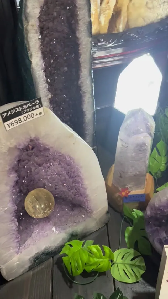 大切なお知らせ