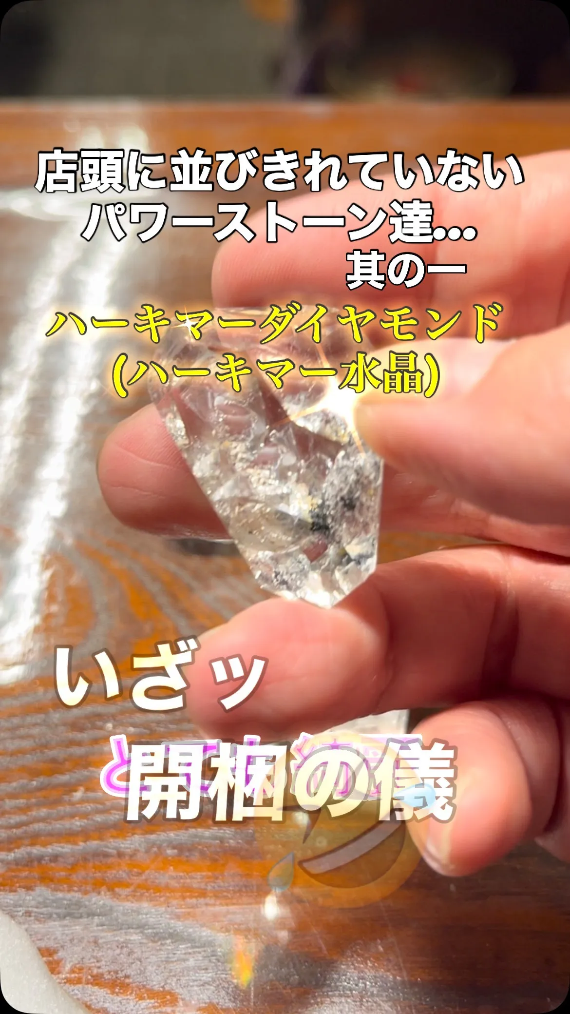 店頭に並びきれてないストック達のご紹介です😊