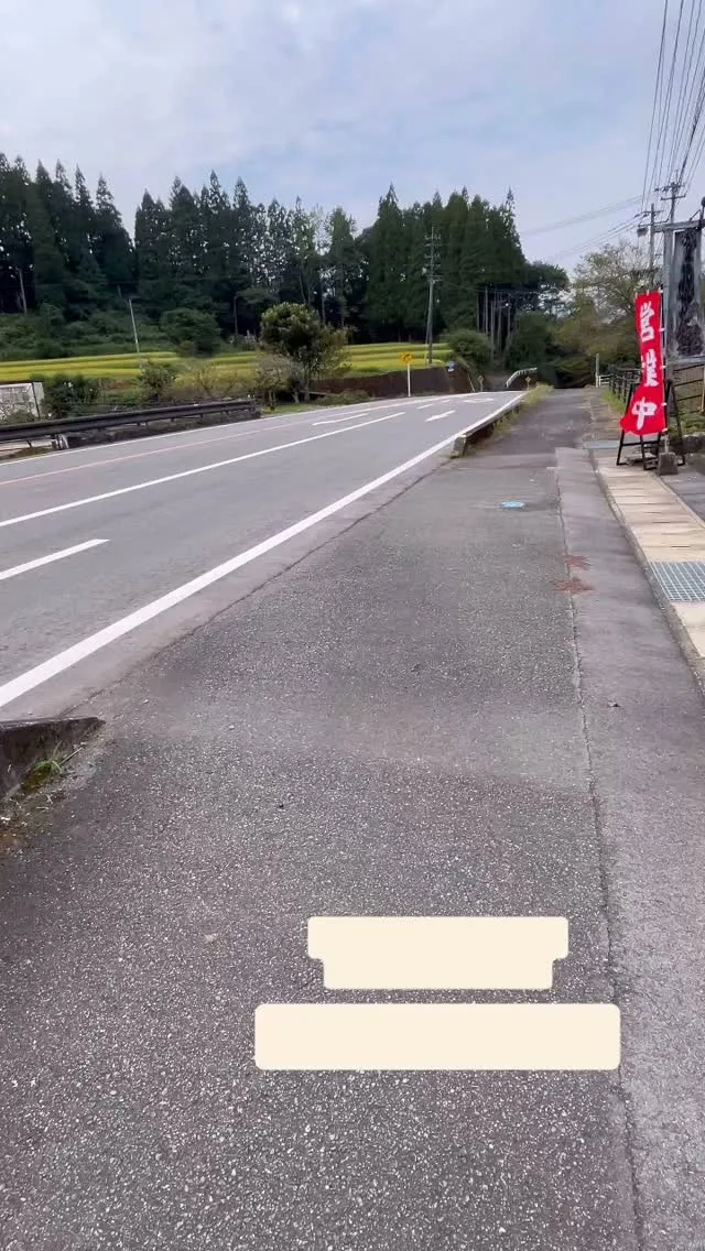 「奇跡を呼ぶ店」は熊本県阿蘇郡小国町(国道212号線沿い)に...